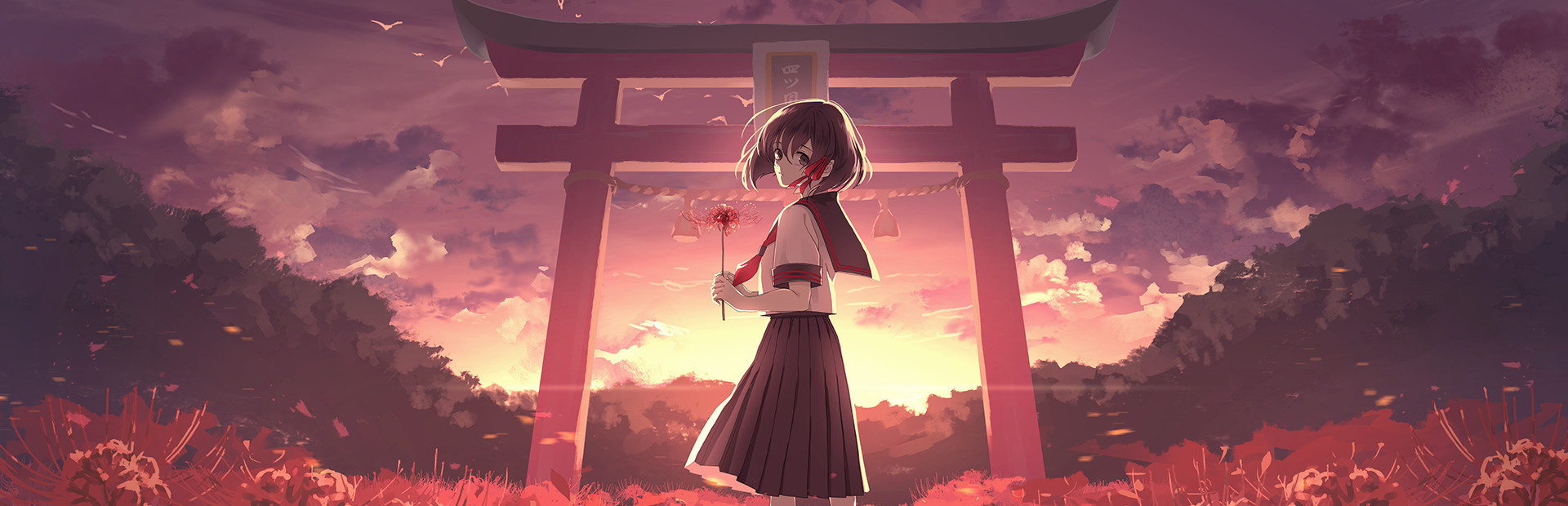 Yotsume God -Reunion- cover image