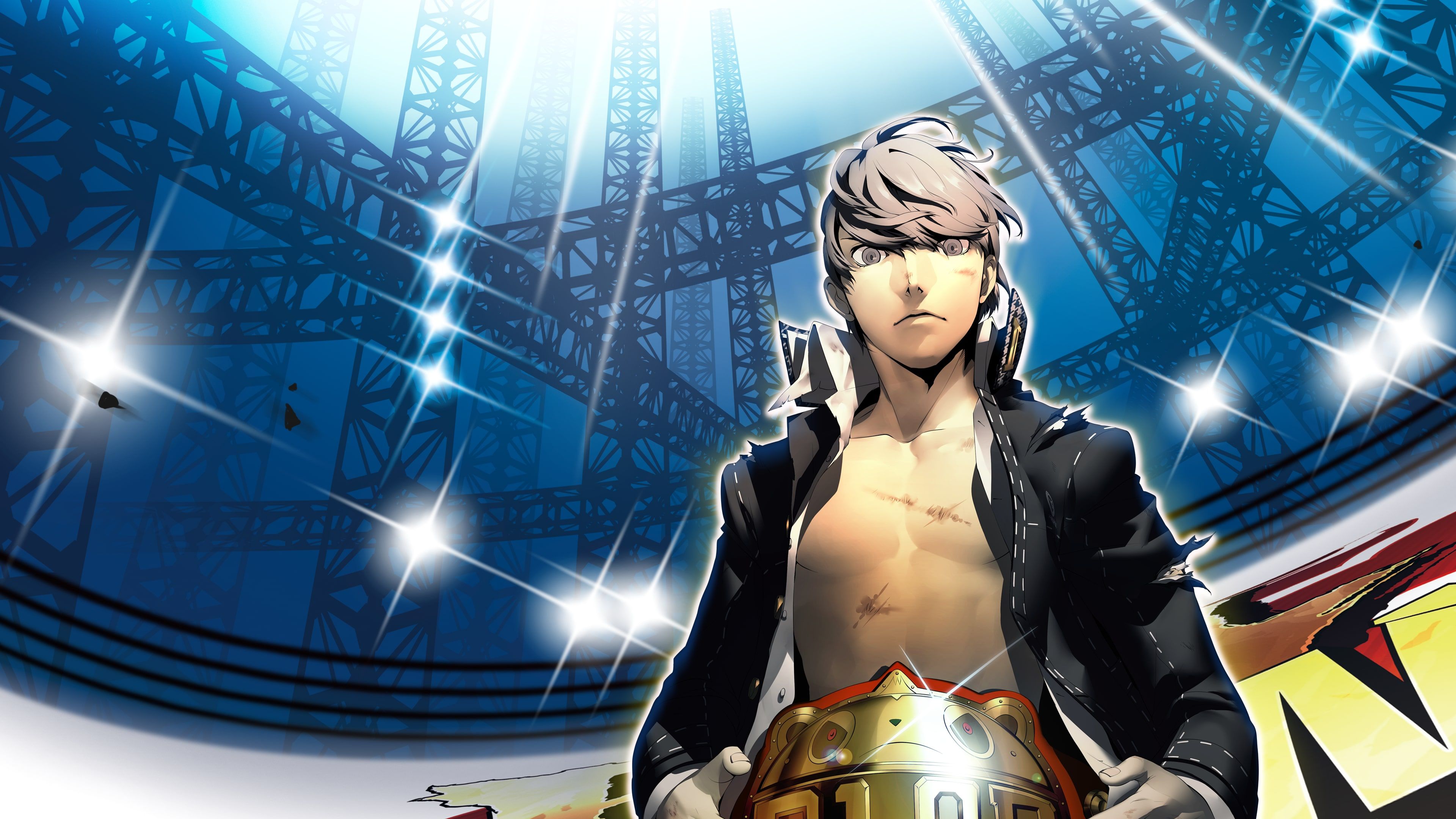 Persona 4 Arena Ultimax Trophies cover image