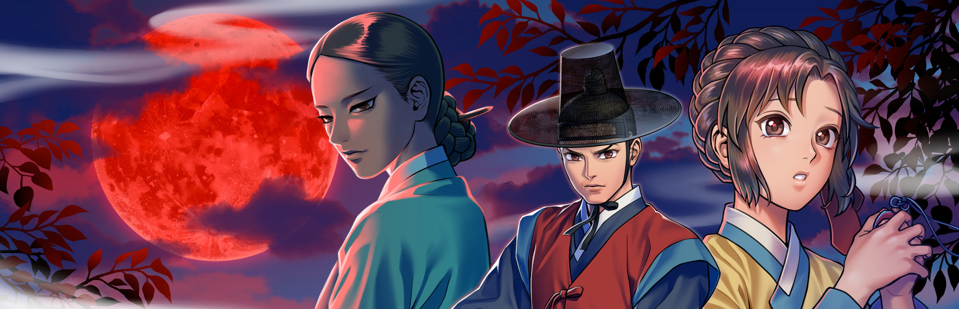 Suhoshin cover image