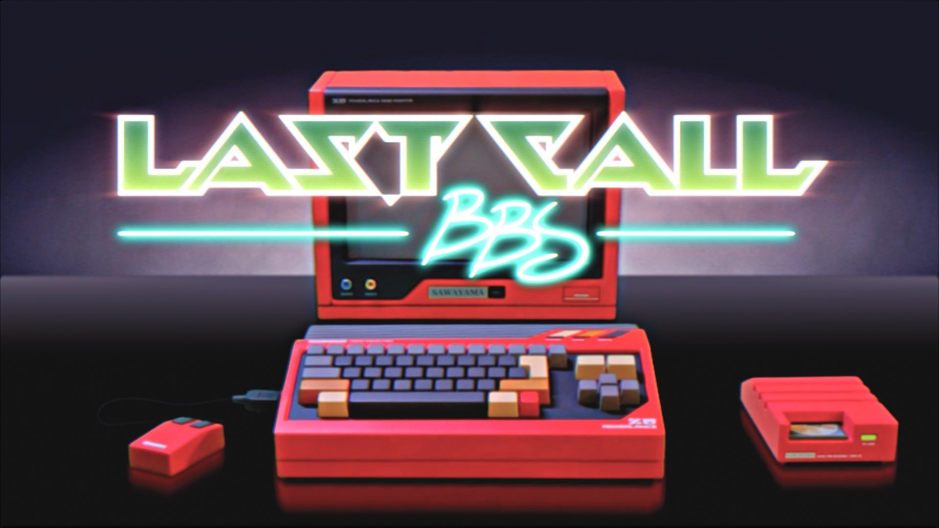 Last Call BBS cover image