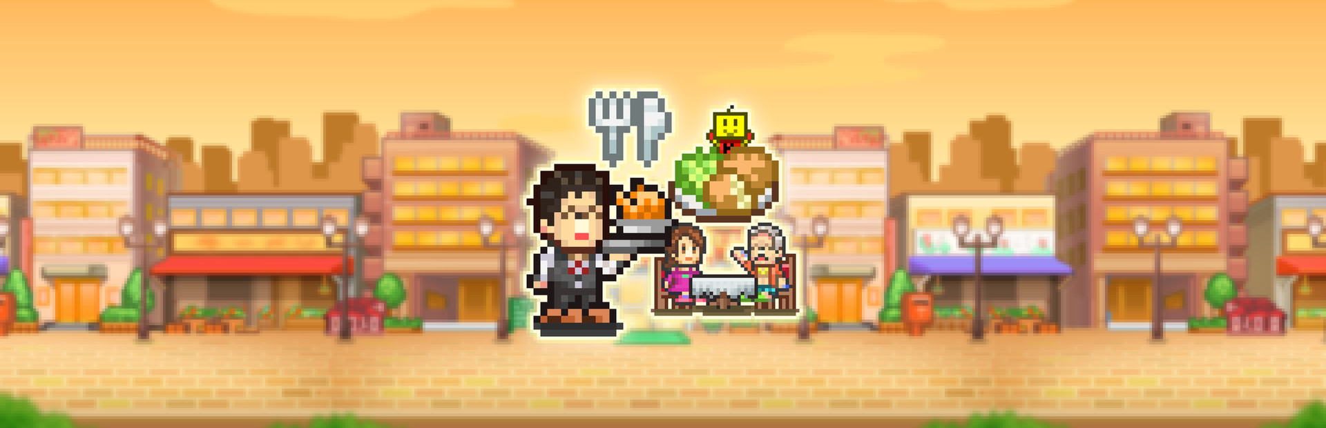 Cafeteria Nipponica cover image