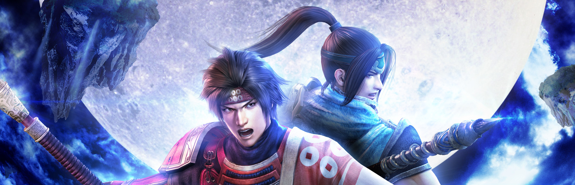 WARRIORS OROCHI 3 Ultimate Definitive Edition cover image