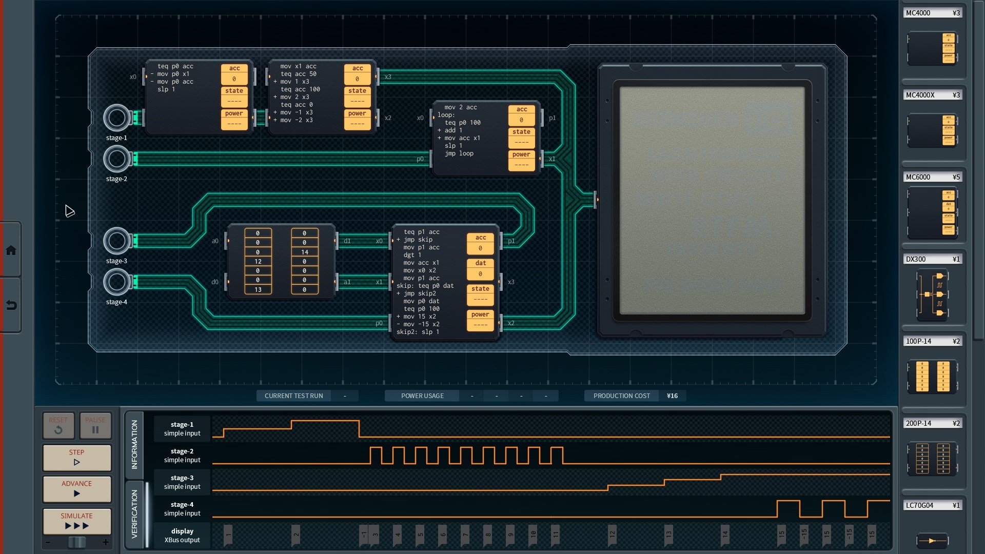 SHENZHEN I/O cover image