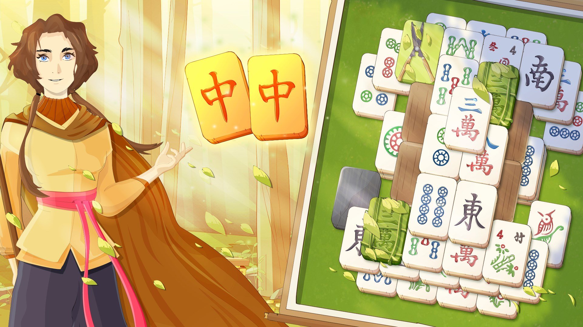 Mahjong Adventure DX cover image