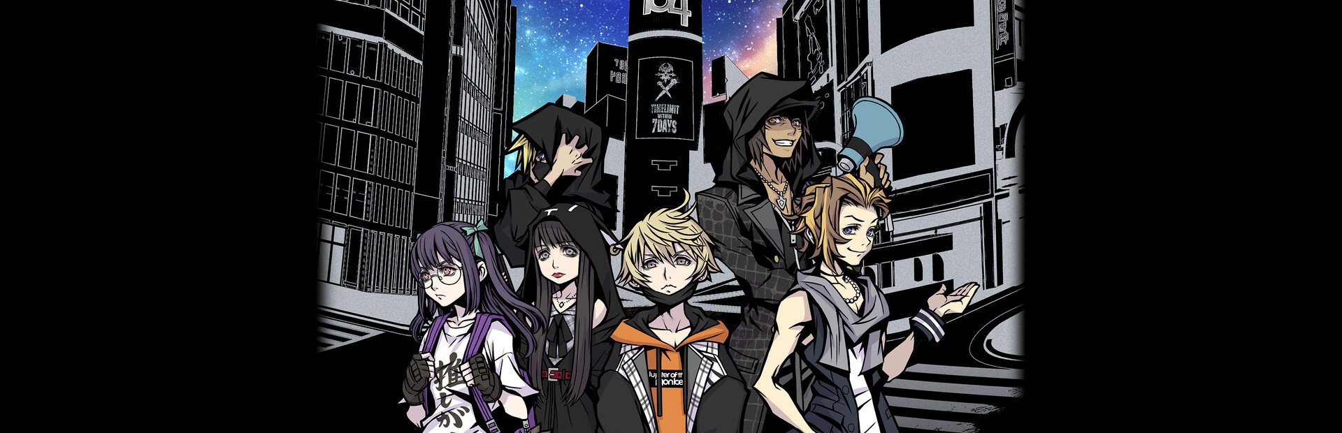 NEO: The World Ends with You cover image