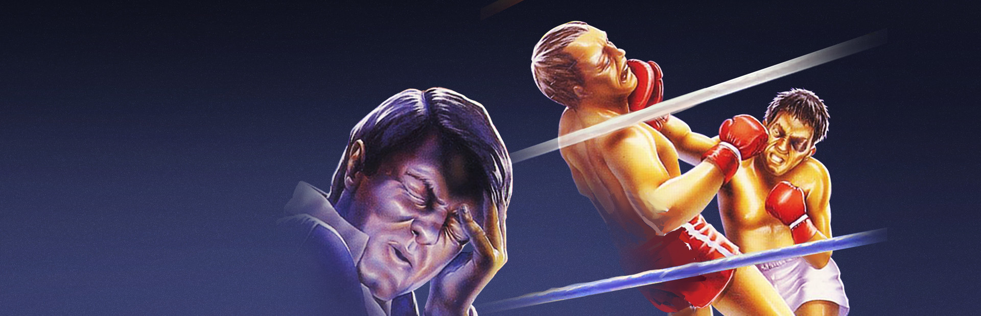 World Championship Boxing Manager™ cover image