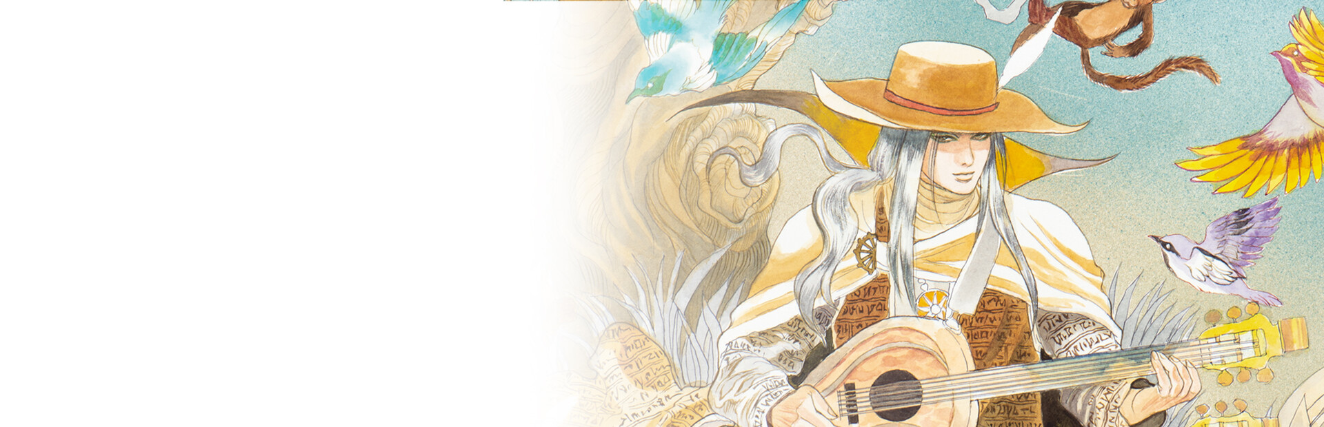 Romancing SaGa -Minstrel Song- Remastered cover image