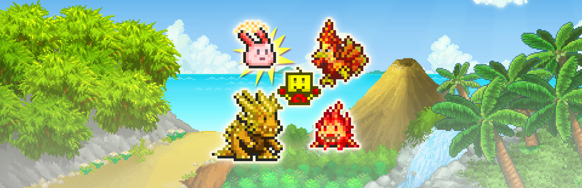Beastie Bay DX cover image