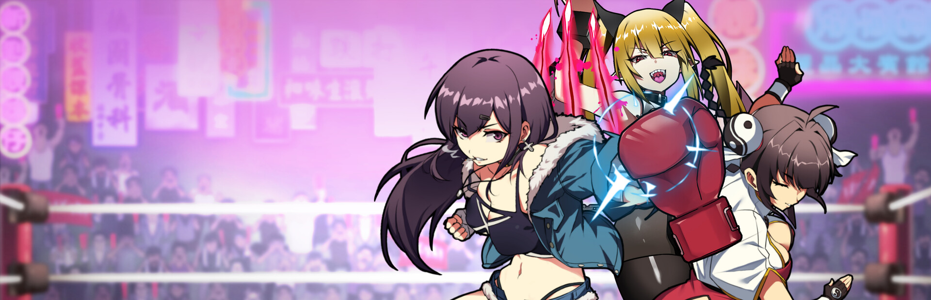 Waifu Fighter cover image