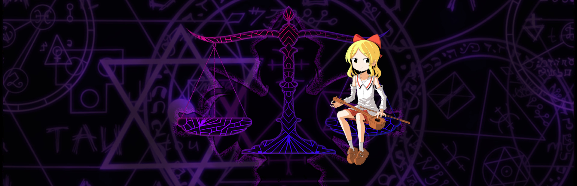 東方逆妙乱 ~ Ephemeral Unnatural Balance cover image