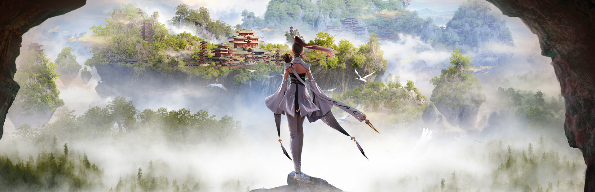 《蜀山：初章》买断版 cover image