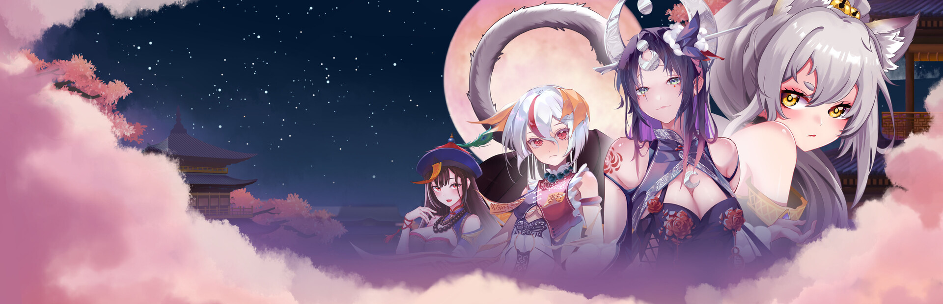 Monster Girl2 cover image