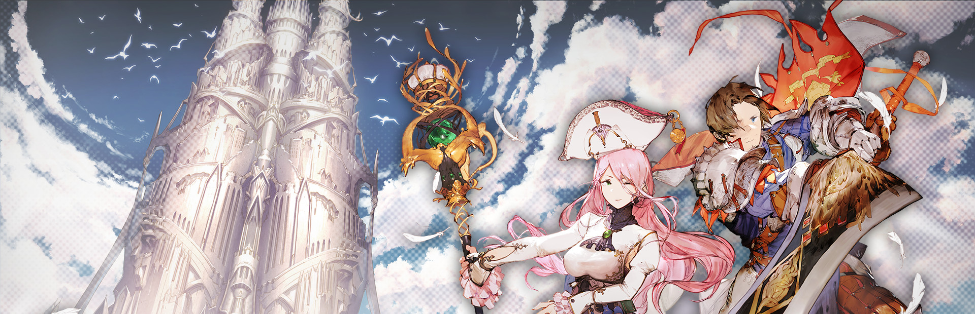 AVABEL ONLINE（Steam版） cover image