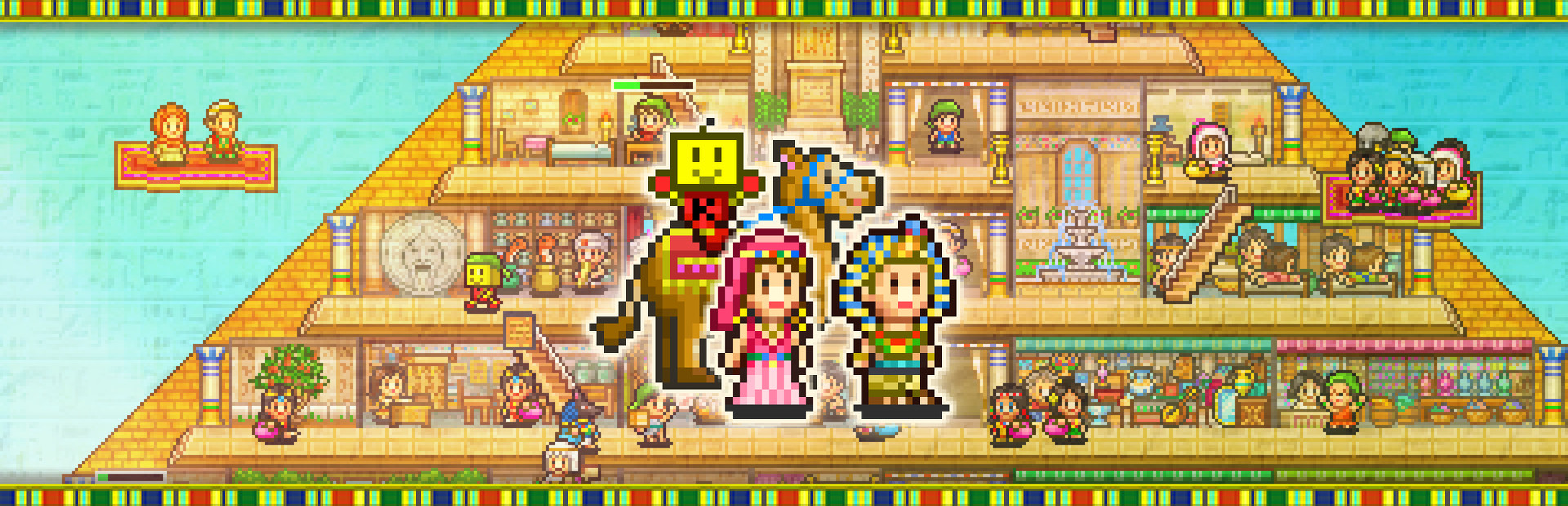 The Pyraplex cover image