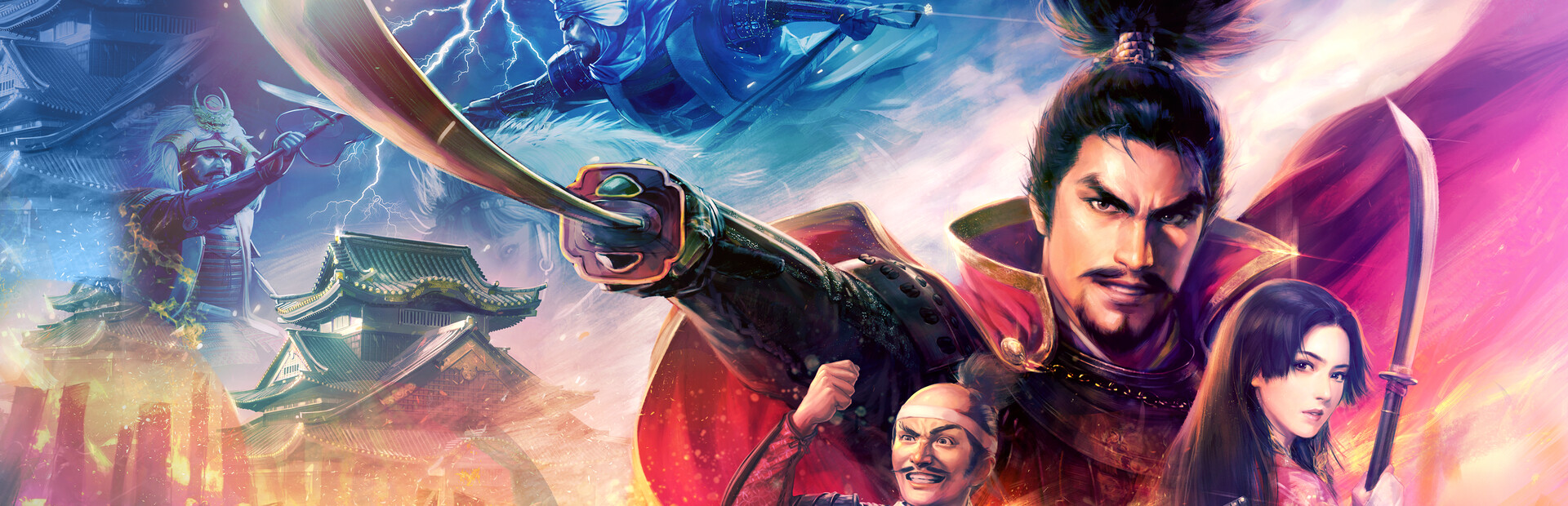 NOBUNAGA'S AMBITION: Hadou cover image