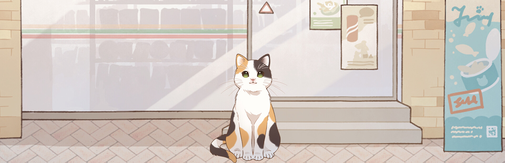Meowjiro cover image