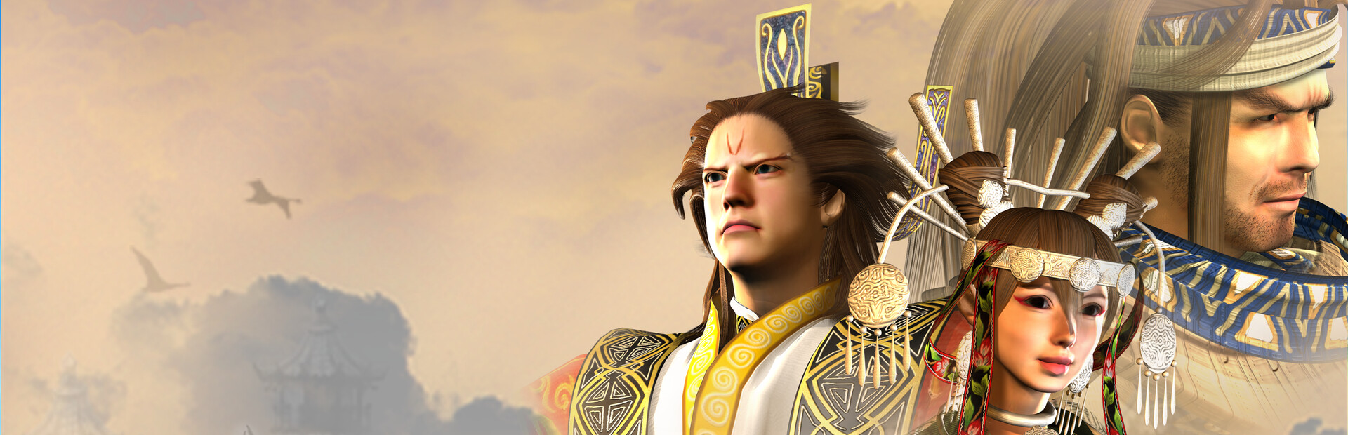天下霸圖 cover image