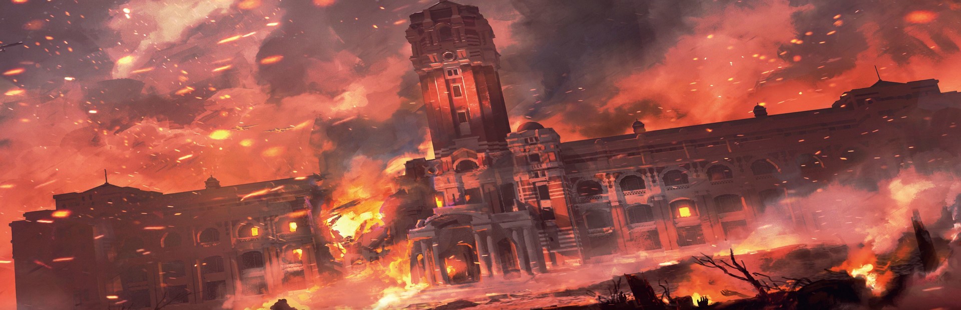 Raid on Taihoku cover image