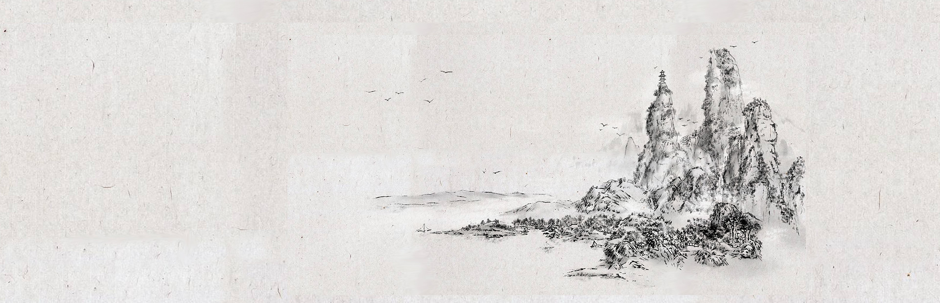 WuJiDaoRen cover image