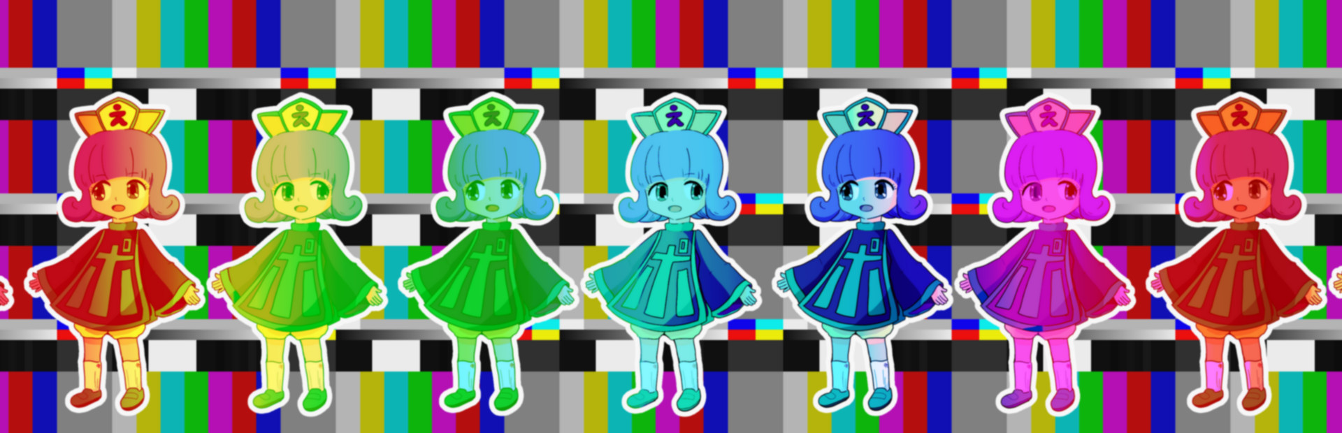 ふりかけ☆スペイシー cover image