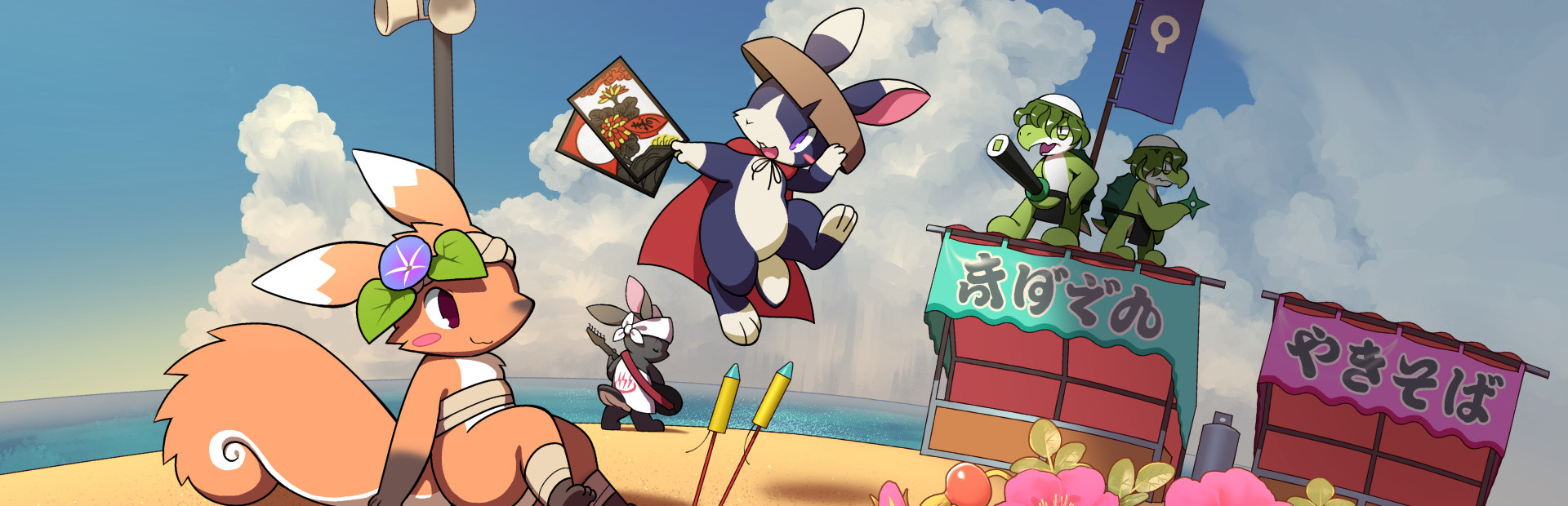 夏まつりのハナビィ Hanaby's Summer Festival cover image