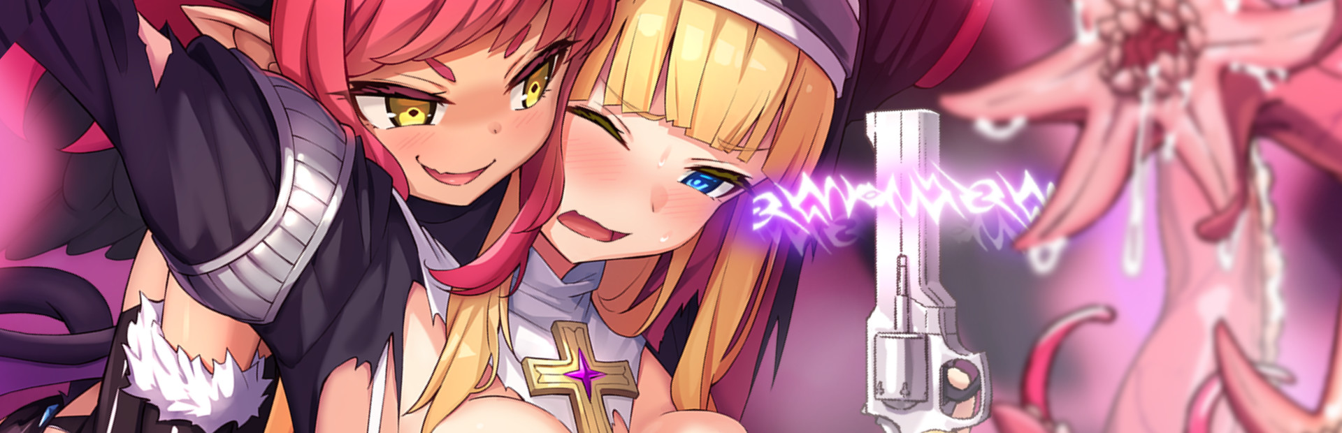 Exorcist Charlotte cover image