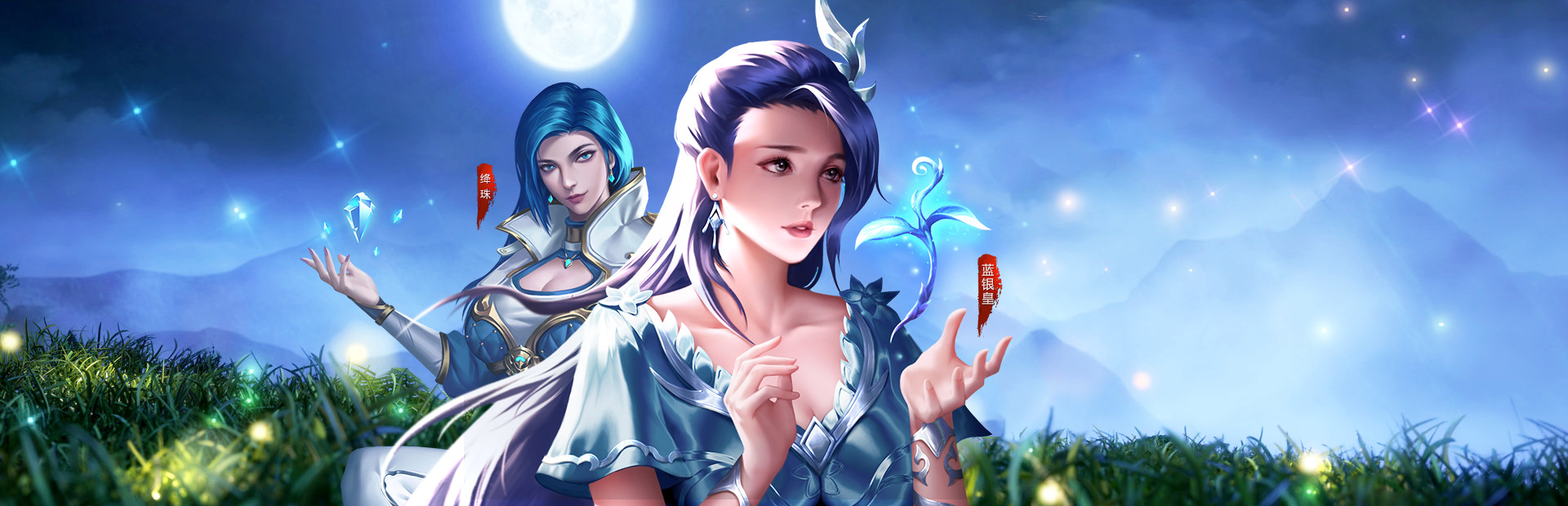 斗罗大陆-王国印记 cover image
