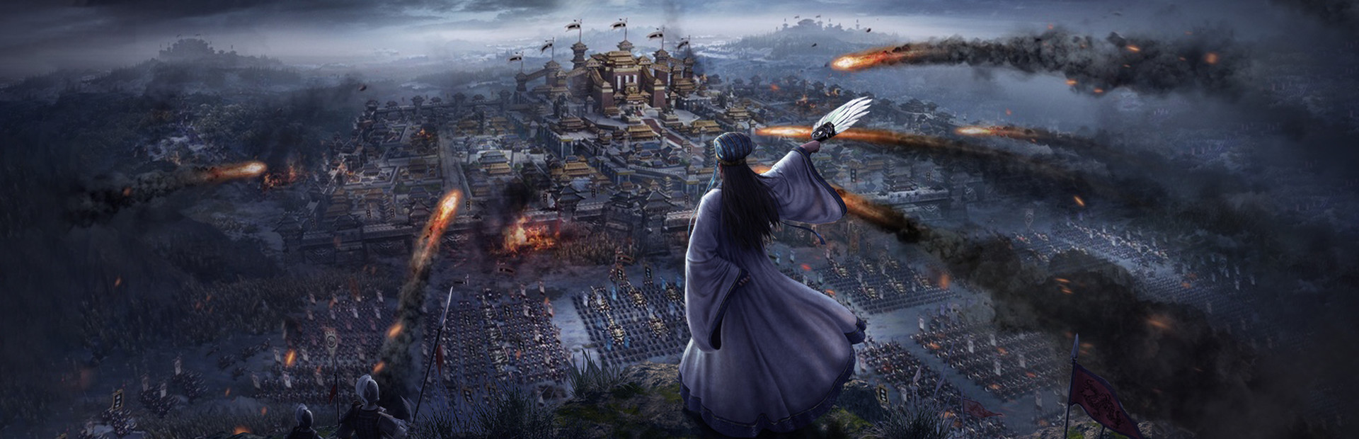 大城主战略版 cover image