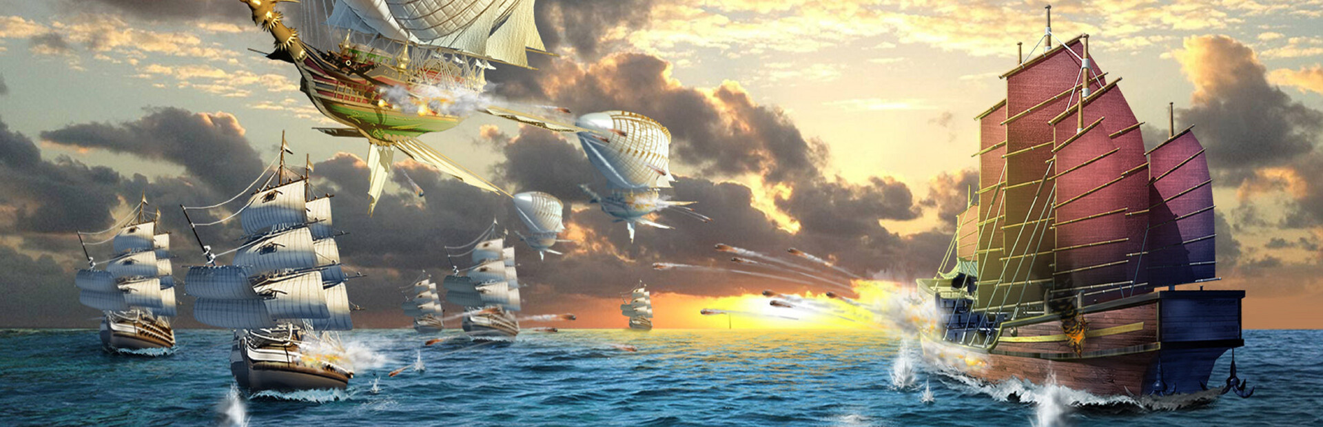 航海霸業 Maritime hegemony cover image