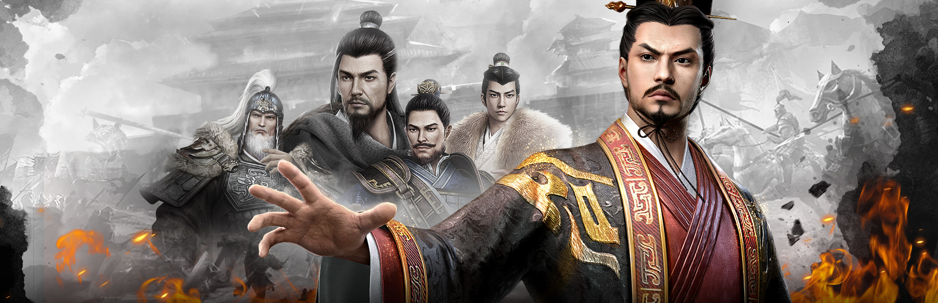 七雄纷争 cover image