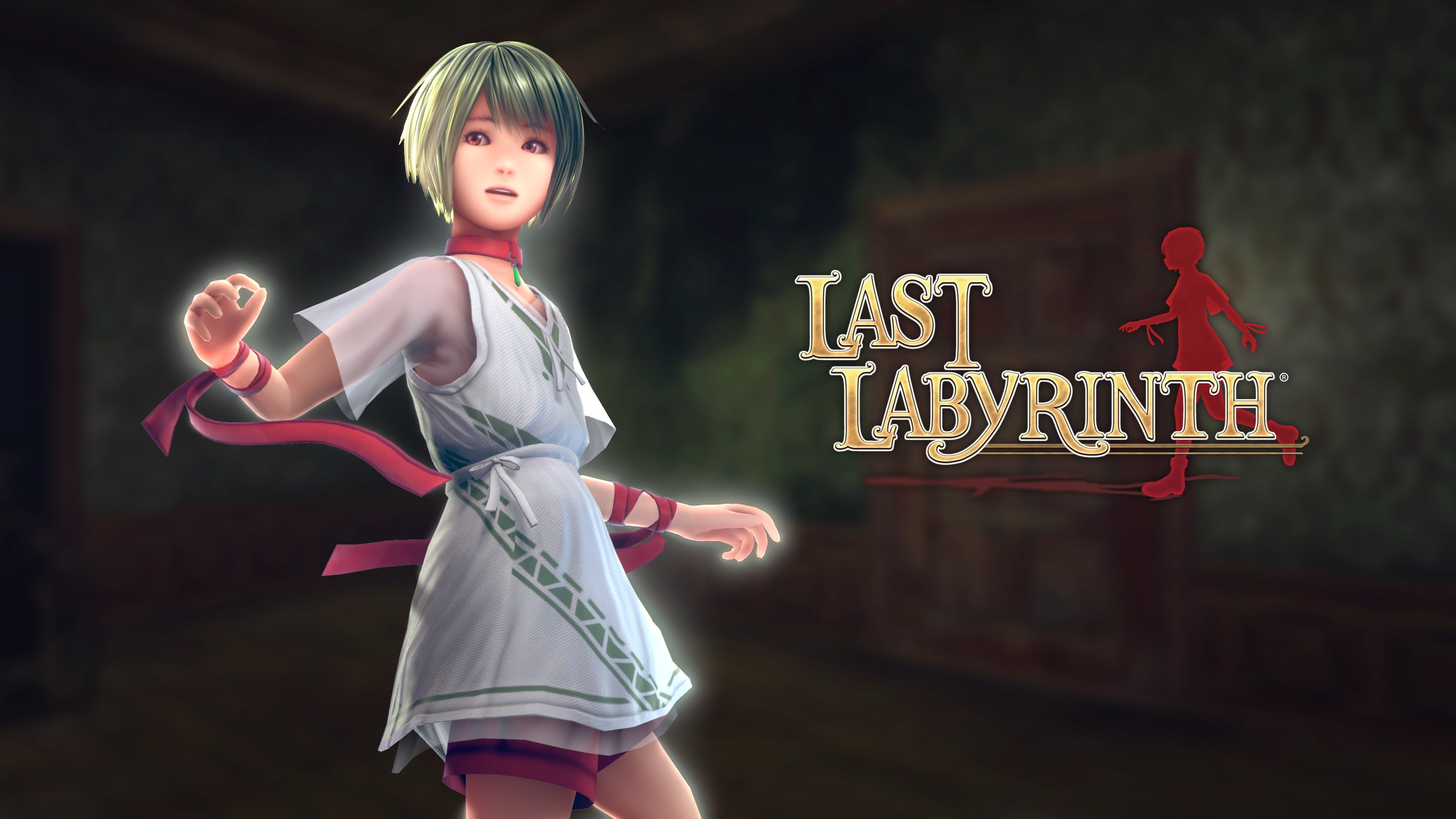 Last Labyrinth cover image