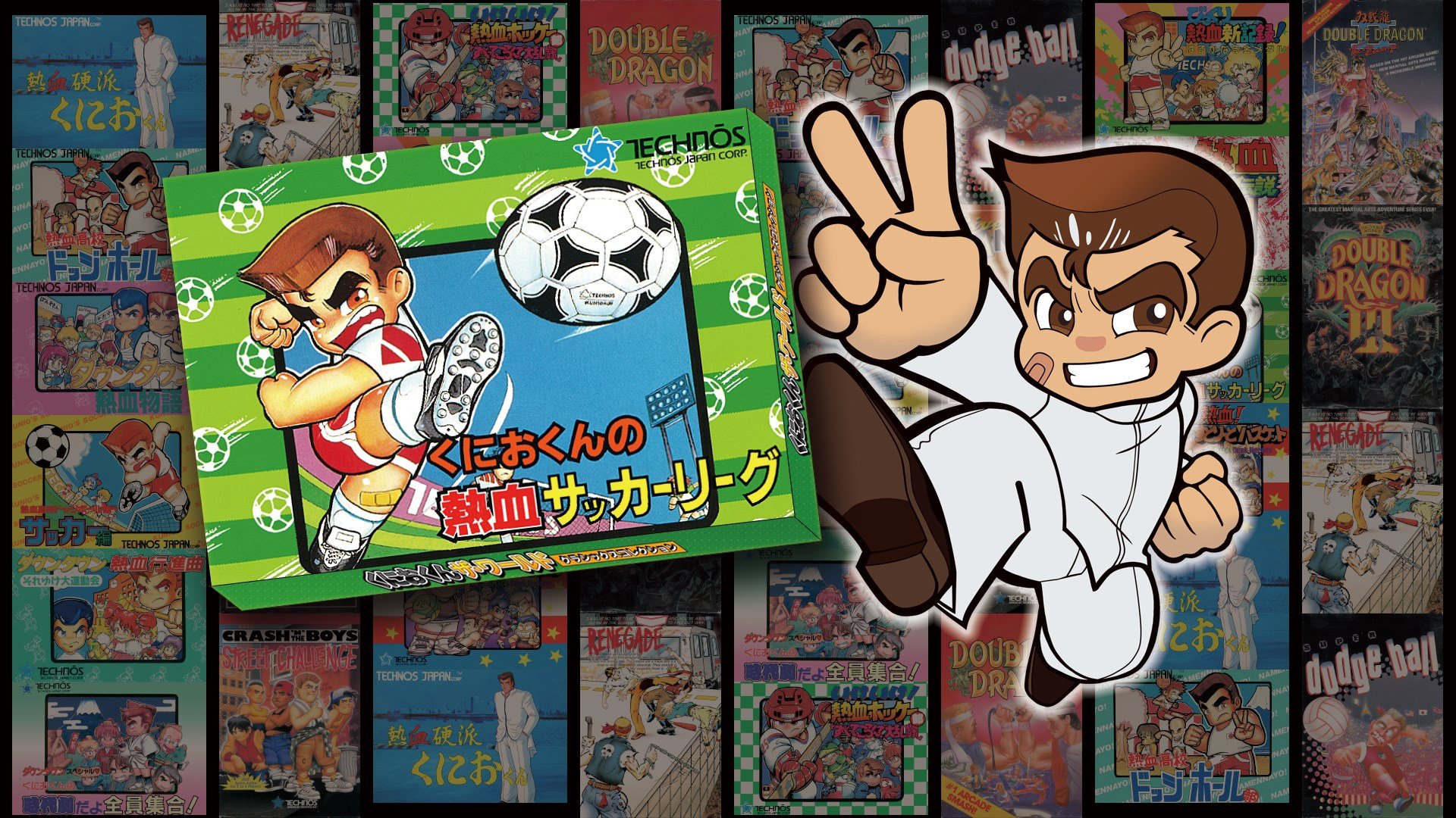 Kunio-kun's Nekketsu Soccoer League cover image