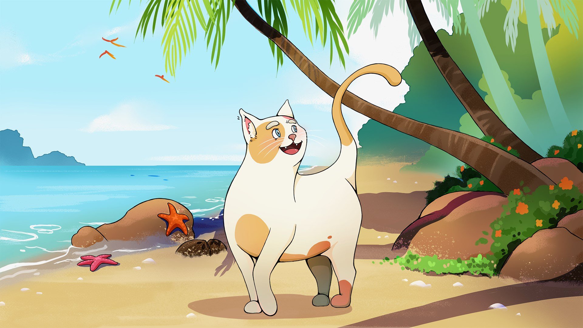 Fluffy Milo (PC Version) cover image