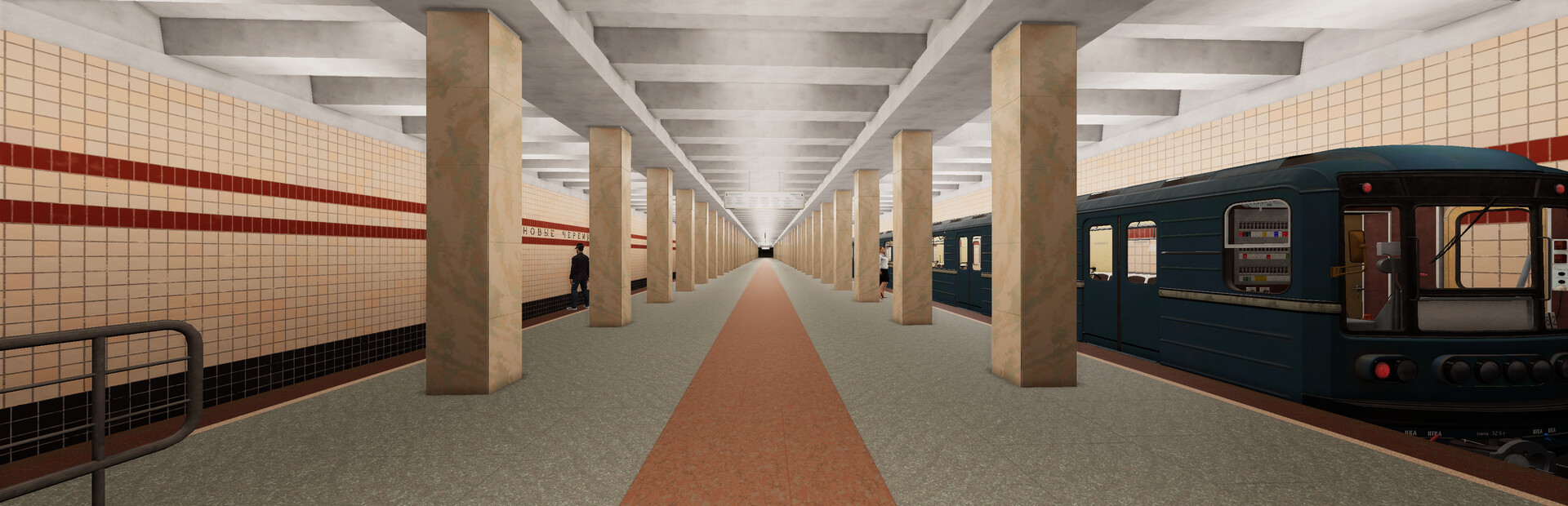 Metro Simulator 2 cover image