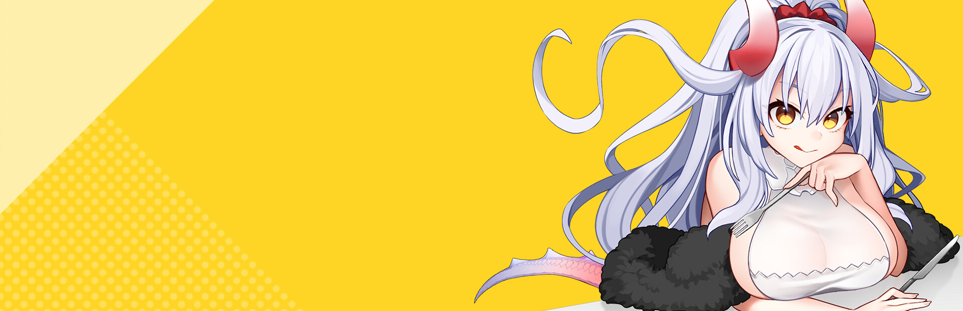 Dragon Princess is Hungry cover image