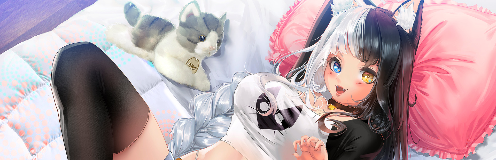 Mi Mi Mi cover image
