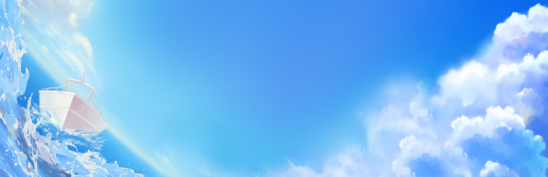 Friend Ship cover image