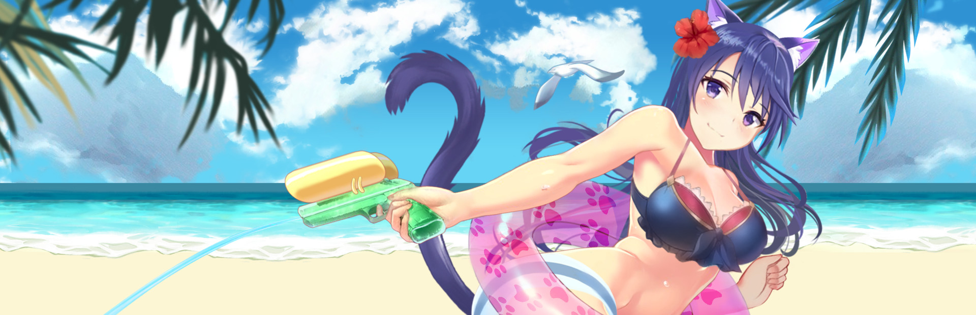 Neko Beach cover image