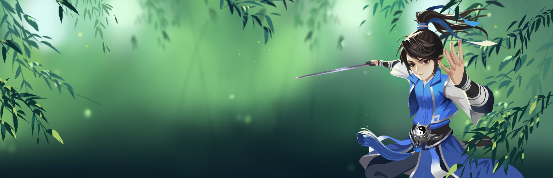 牧剑(Tale Of Swords) cover image