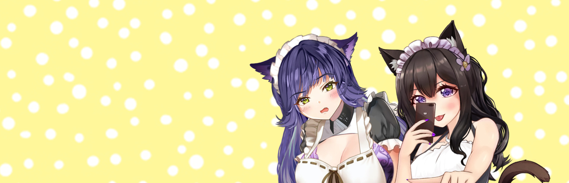 Neko Maid cover image