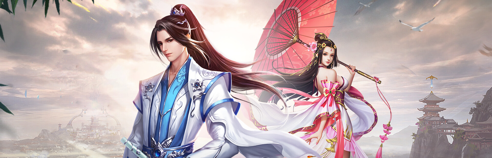 北荒纪 cover image