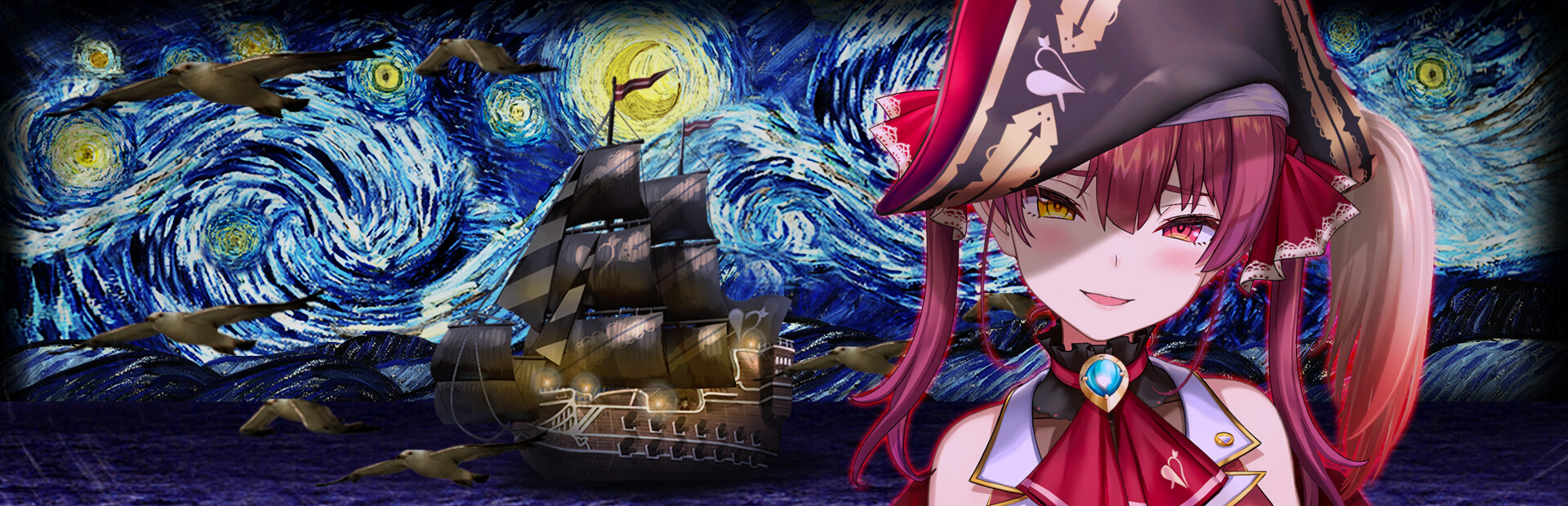 Truth of Beauty Witch -Marine's treasure ship- cover image