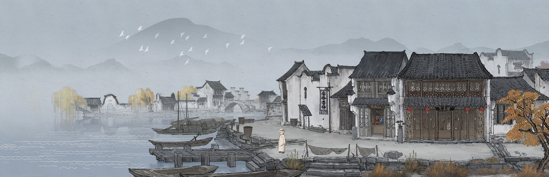Murders on the Yangtze River cover image