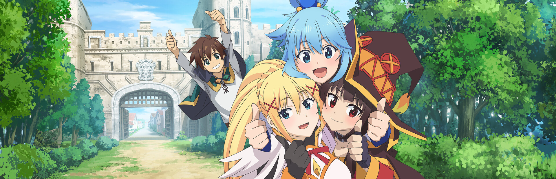 KONOSUBA - God's Blessing on this Wonderful World! Love For These Clothes Of Desire! cover image