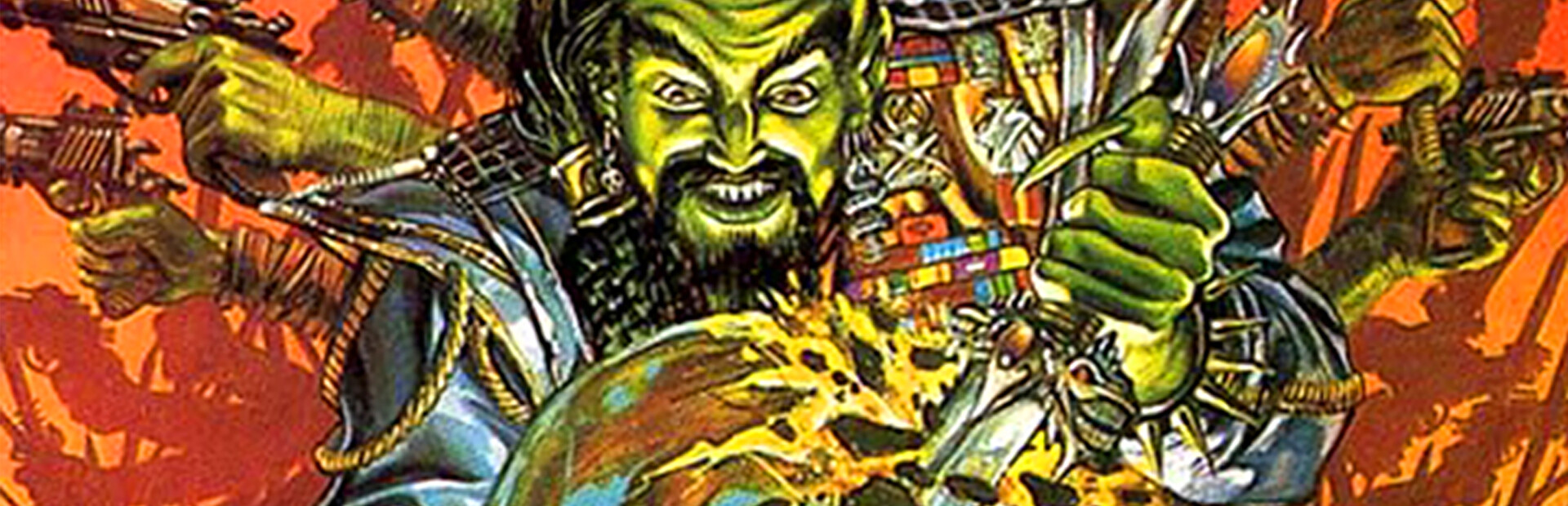 STAR FLEET II - Krellan Commander Version 2.0 cover image