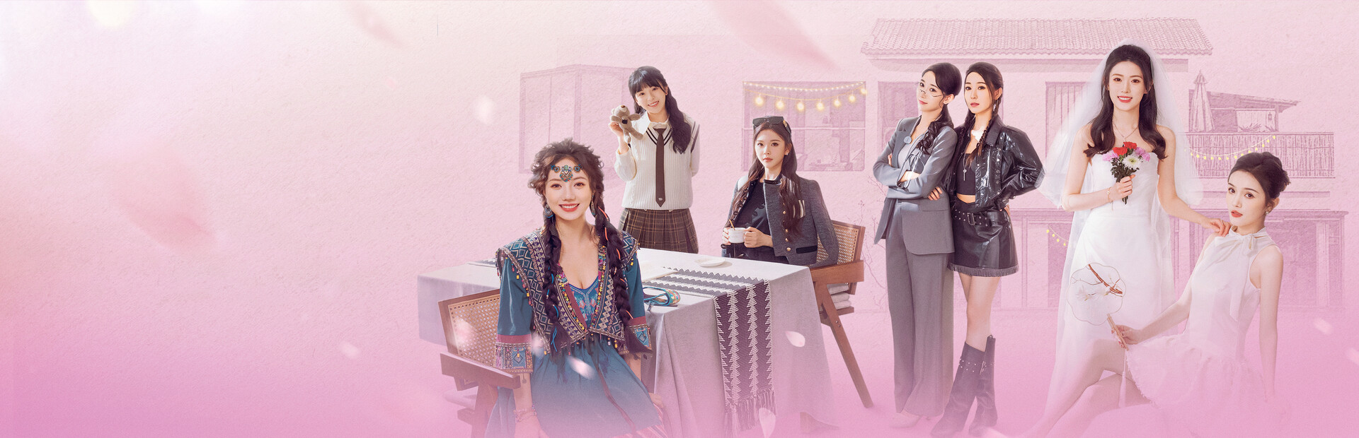 Seven Lovers In The House cover image
