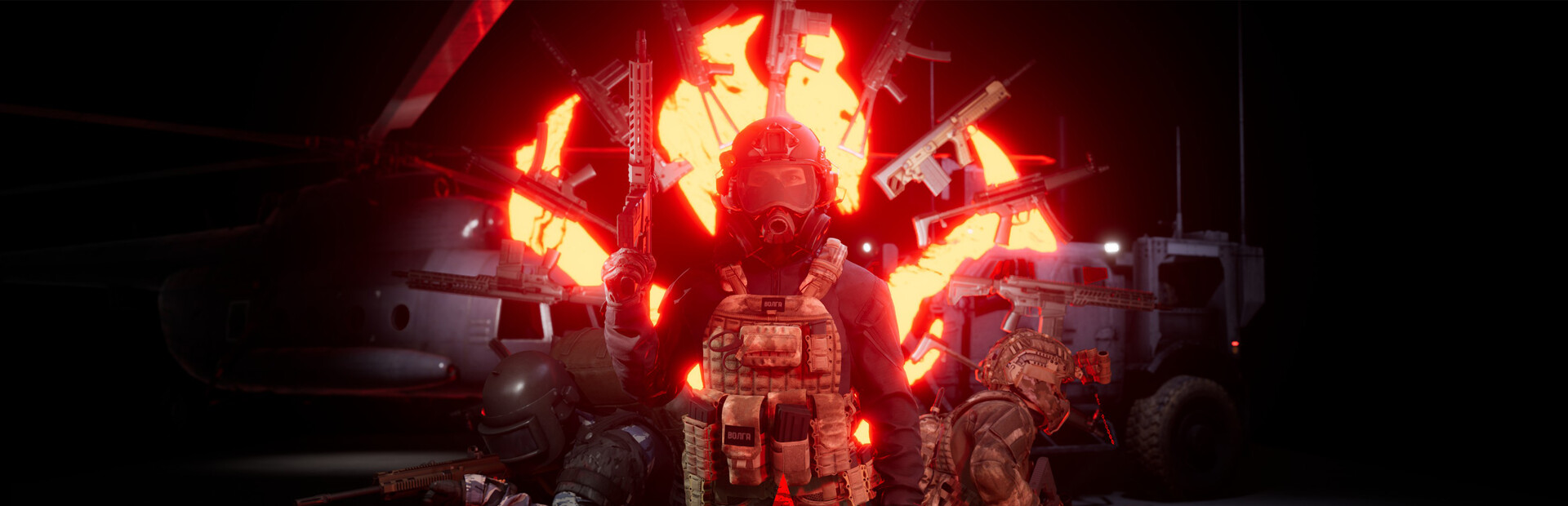 WRAITH OPS cover image