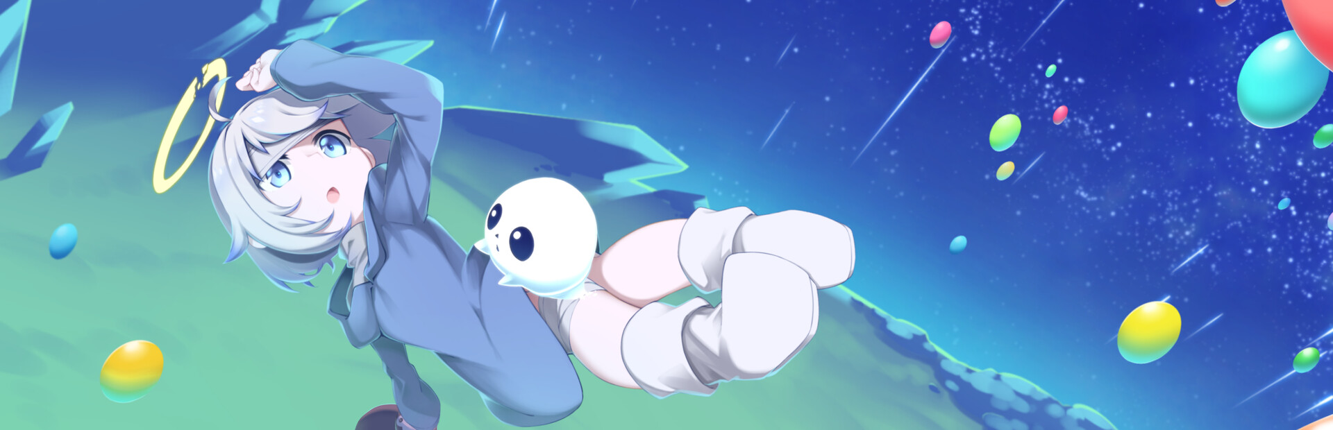 Plushie from the Sky cover image