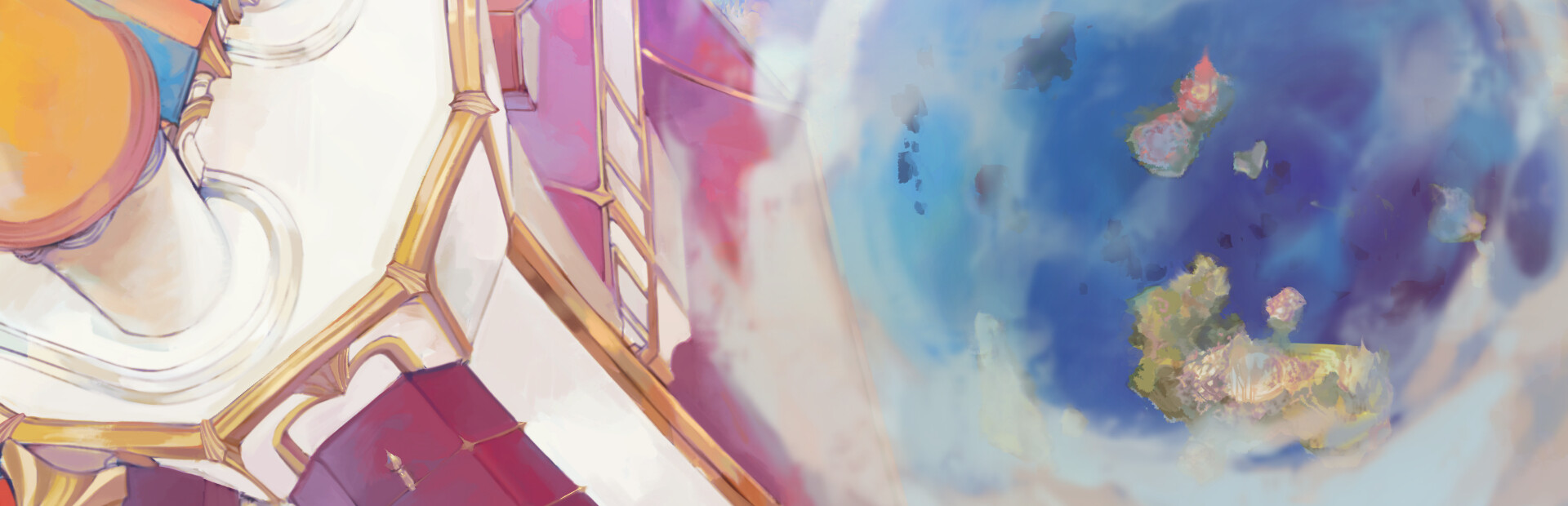 Aeruta cover image