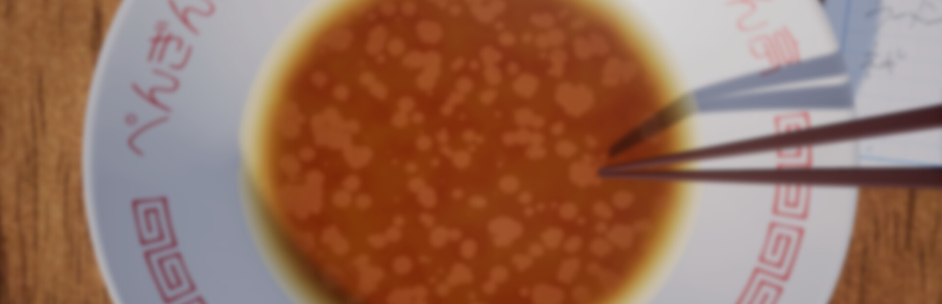 Ramen Oil Pecking Simulator cover image